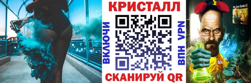 закладки  shop какой сайт  Amphetamine 98%  Армянск 