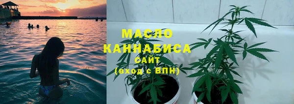 a pvp Арсеньев