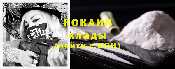 гашишное масло Аркадак