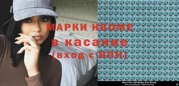a pvp Арсеньев