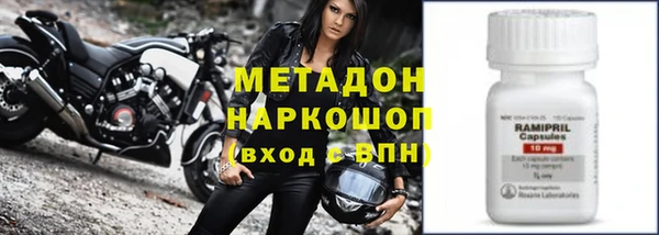 гашишное масло Аркадак