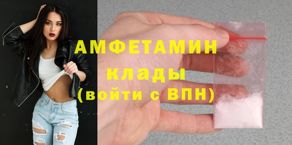 a pvp Арсеньев