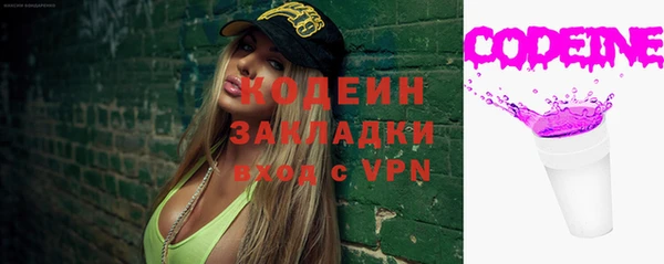 гашишное масло Аркадак