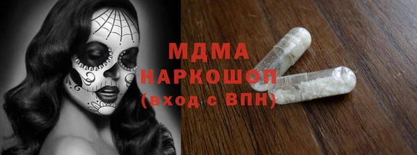 a pvp Арсеньев