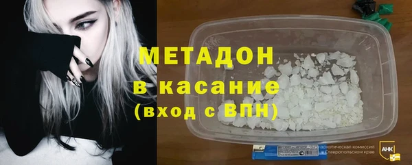 a pvp Арсеньев