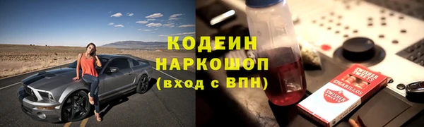 гашишное масло Аркадак