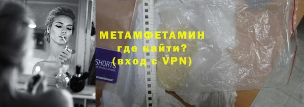a pvp Арсеньев