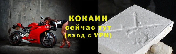 a pvp Арсеньев