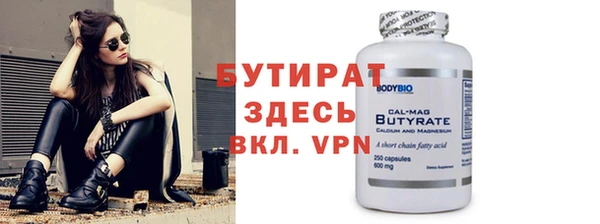a pvp Арсеньев