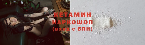 гашишное масло Аркадак