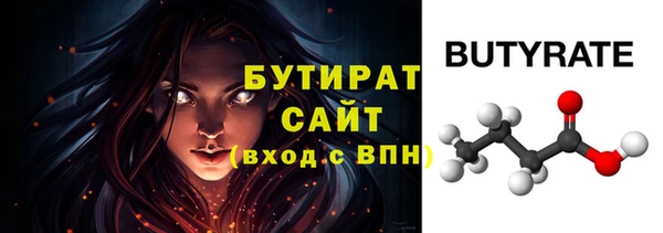 гашишное масло Аркадак