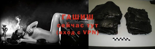 a pvp Арсеньев