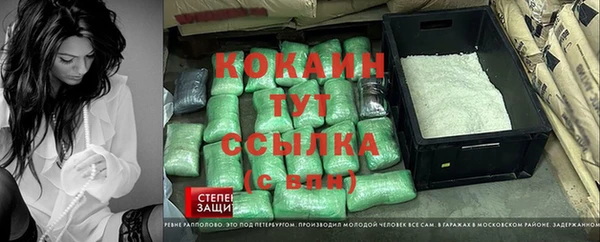 a pvp Арсеньев